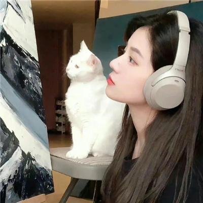 积极的生活吧