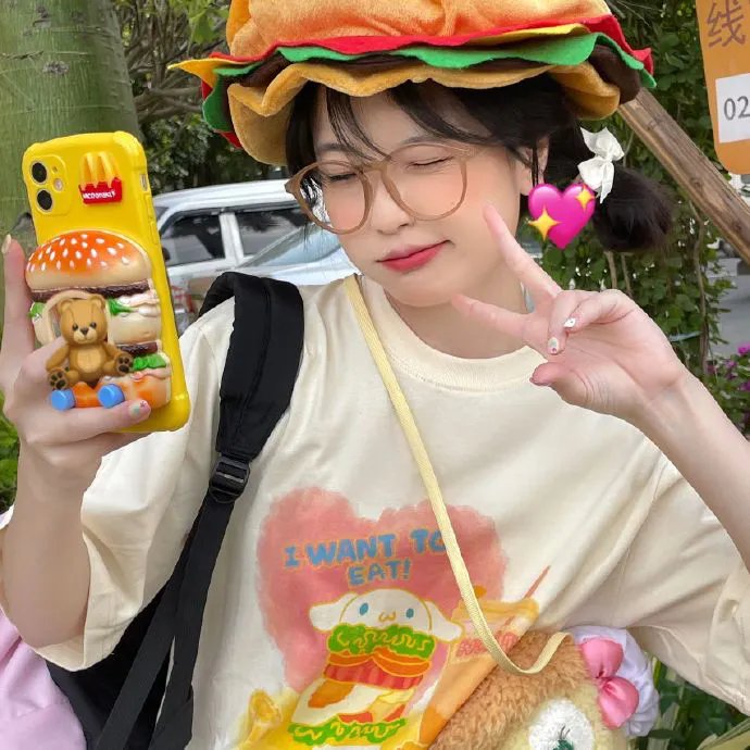 欢迎来到南方